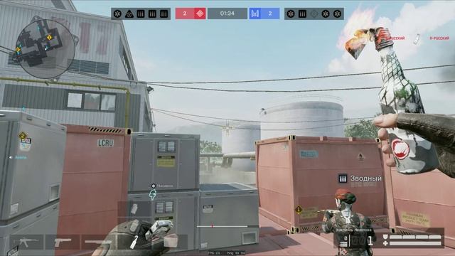 warface смотреть онлайн