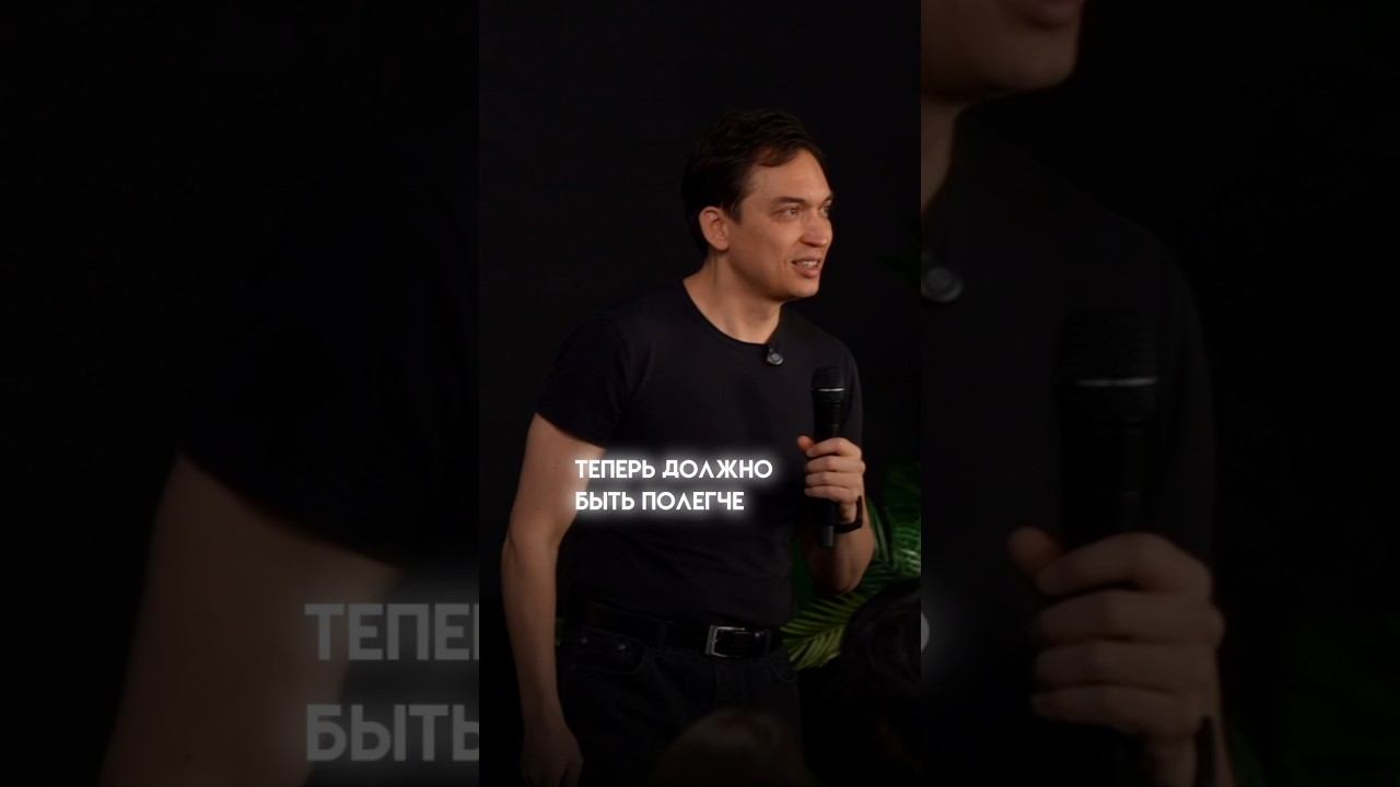 Когда год обещает облегчение, а приносит уроки смотреть онлайн