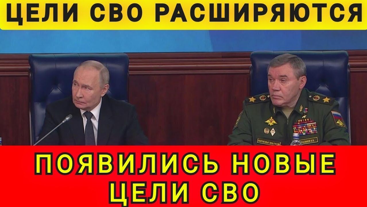 Цели СВО расширяются. Колобок из Одессы смотреть онлайн