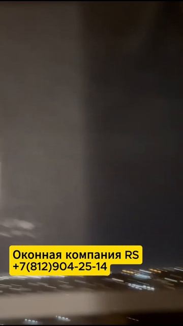 Утепление балкона и установка крыши смотреть онлайн