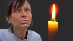 . СВЕТЛАЯ ЕЙ ПАМЯТЬ . 🙏 🙏 🙏 🙏 🙏