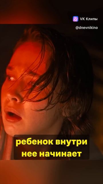 Чужой._Ромулус_ Инжинеры смотреть онлайн