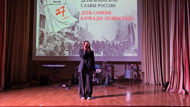 Освобождение Ленинграда от фашистской блокады