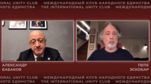 Апти Алаудинов "АХМАТ". Пепе Эскобар и Александр Бабаков в подкасте МКНЕ. Часть 2