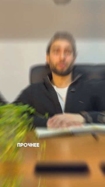 Ошибка на 1 млн при проектировании здания смотреть онлайн