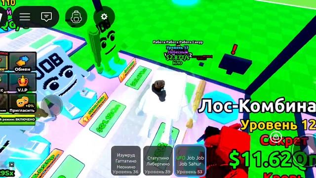 ᕙ(⇀‸↼‶)ᕗ смотреть онлайн