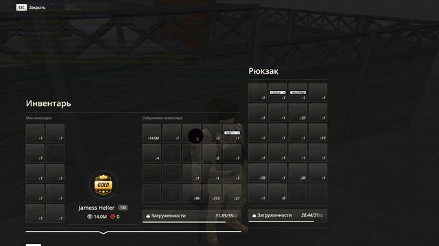 gta_sa 2026-01-31 02-51-39-427 - Trim смотреть онлайн