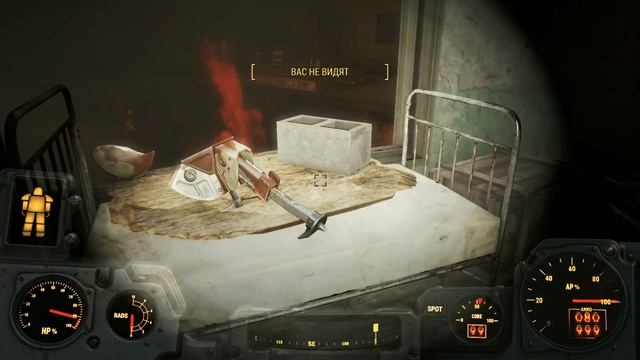 Fallout 4 ep 35 смотреть онлайн