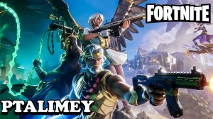 Выживи в фортнайте - вечер испытаний🔫Fortnite