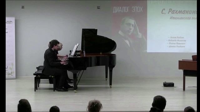 Sergei Rachmaninoff's Italian Polka /Сергей Рахманинов Итальянская полька смотреть онлайн