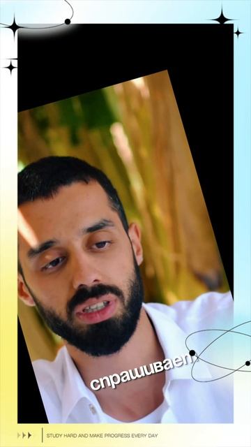 А как можно убрать внутренний диалог?.. смотреть онлайн