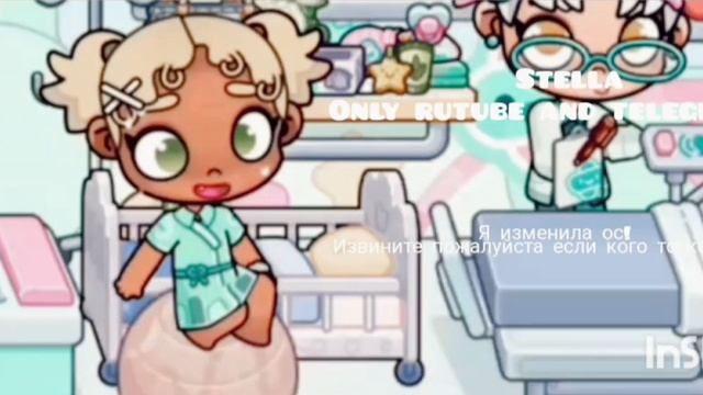 ::ᴨᴏʍᴇняᴧᴀ ᴏᴄᴋу! 🍄||иɜʙиниᴛᴇ ᴋᴏᴦᴏ ᴋᴏᴨиᴩую 😢||ᴩуᴛинᴀ ʙ ᴀʙᴀᴛᴀᴩ ʙᴏᴩᴧд 🐾 смотреть онлайн