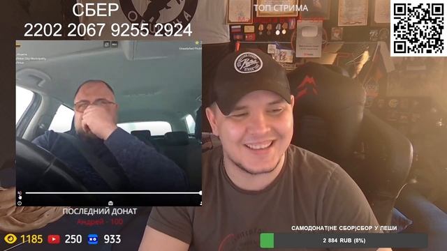 Из витрины СССР превратились в зад Евросоюза смотреть онлайн