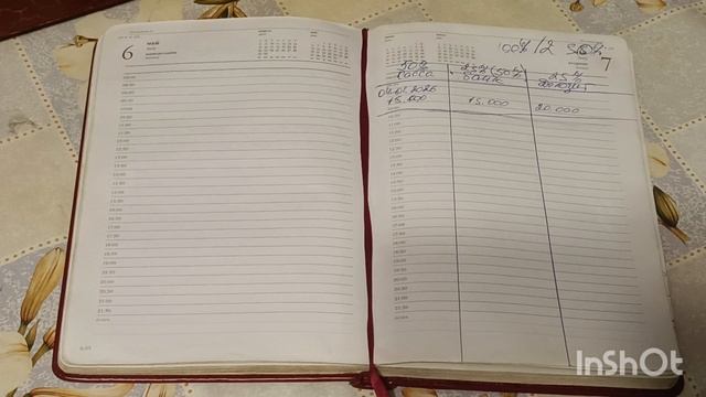 итог экономии денег