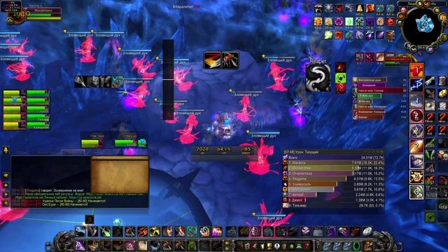 ЦЛК 10 хм крог ЛИЧ смотреть онлайн