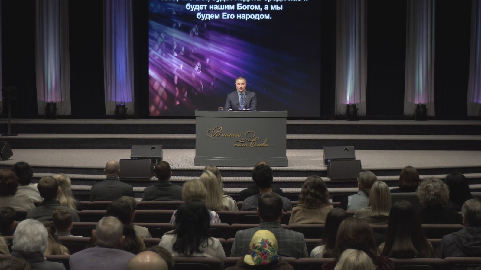 Январь 25, 2026 – Десятины, Даниил Максимов смотреть онлайн