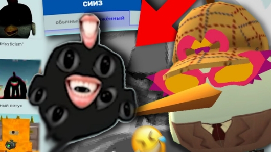 (Жура24к/zhura24k)ЭТО САМЫЙ СТРАННЫЙ МИФ В ЧИКЕН ГАН! смотреть онлайн