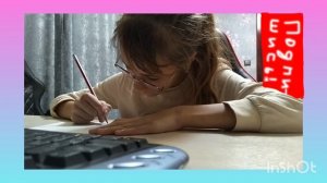 Рисую наугад.