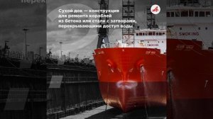 Бразилец в шоке: как работает единственная в мире женщина-выморозчик судов в Якутии