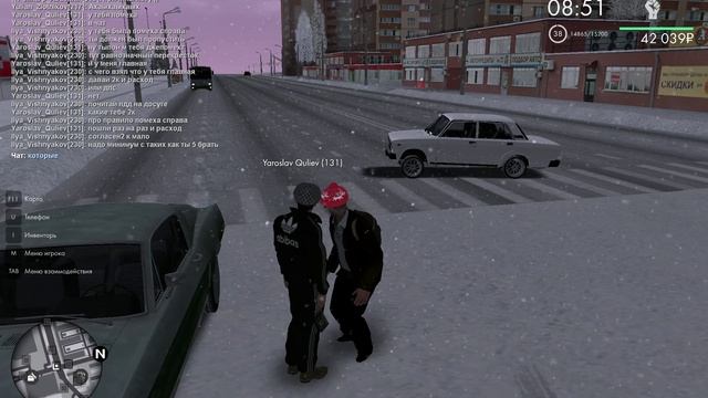 ДМ Yaroslav_Quliev смотреть онлайн