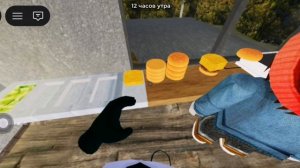 ночь 67[ужас]