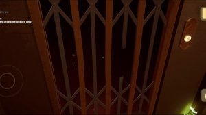 3 акт малыш в жёлтом 1 часть