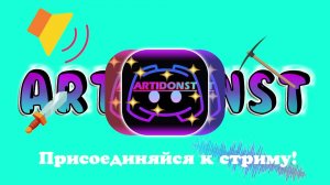 Не повезло сегодня... | Phasmophobia | Трансляция