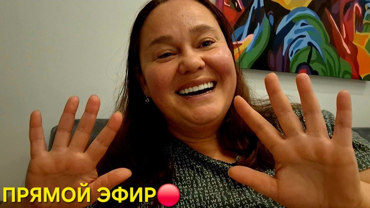 ПРЕДЧУВСТВИЕ ПРАЗДНИКА смотреть онлайн