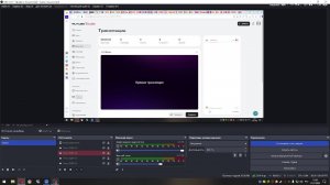 КУ! 10 часовой стрим как вам?