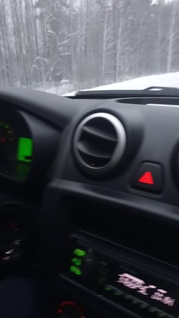 между прочим смотреть онлайн