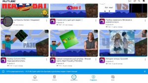 Разбор на Игруха Недхавит