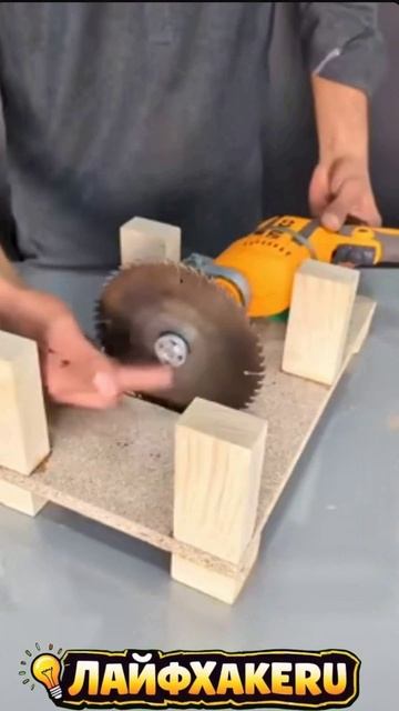 90% людей не знают об этом! Как сделать резец по дереву из электрической дрели#ЛайфхакеRU #diy смотреть онлайн