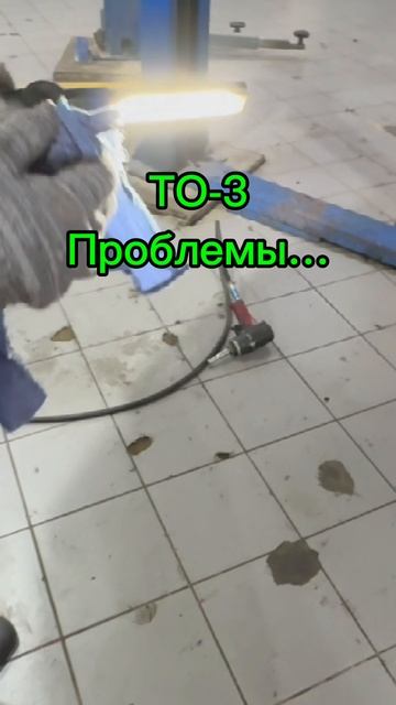 ТО 3 на Чери Тиго 7 Про Макс смотреть онлайн