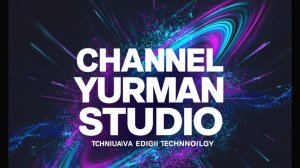 Уникальный инструмент не имеющий аналога