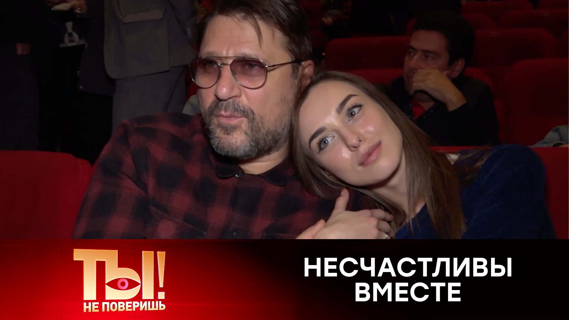 Скандал в семье Виктора Логинова: в чем молодая жена обвиняет актера | «Ты не поверишь!» смотреть онлайн