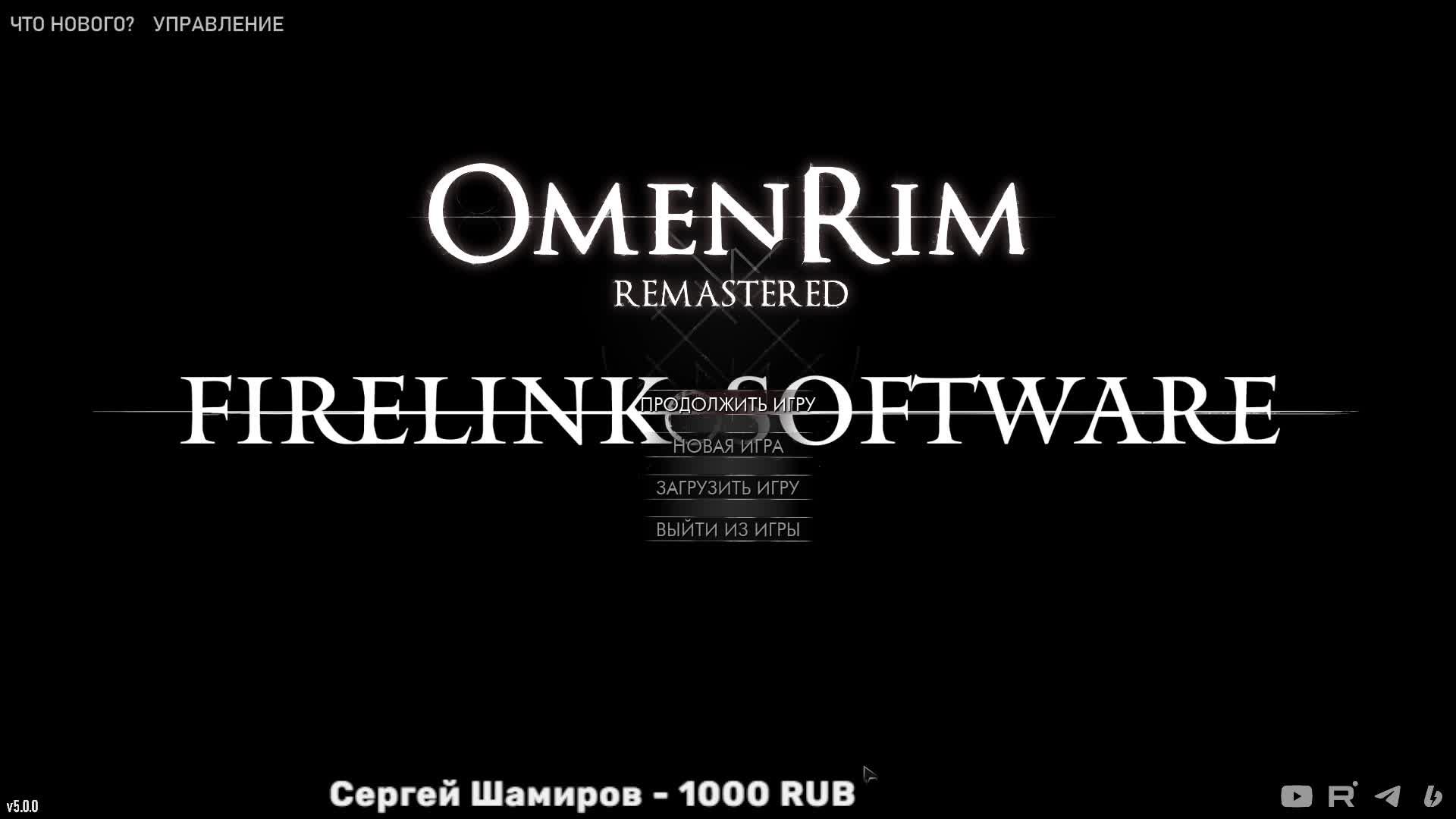 Skyrim SE Качаем мага.