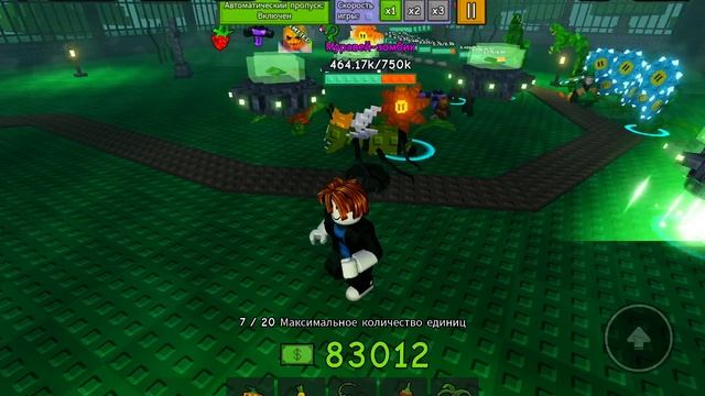 попал в команду прошек смотреть онлайн