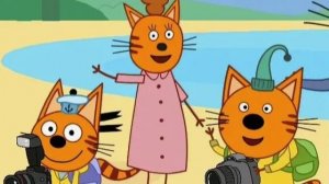 ТРИ КОТА - СМОТРЕТЬ ТРИ КОТА - РАЗВИВАЮЩИЕ ИГРЫ ТРИ КОТА ДЛЯ МАЛЫШЕЙ