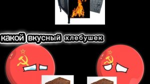 Блокада Ленинграда (3 часть)