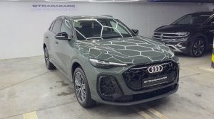 Обзор Audi Q5L III 2026