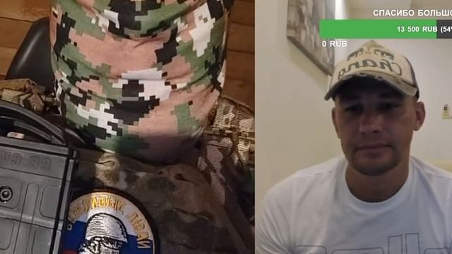 Серов встретил бойца СВО Россия / За гнилые диалоги Серов должен понести наказания! смотреть онлайн