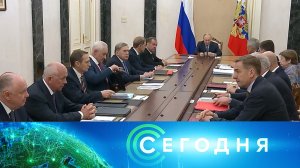 «Сегодня»: 31 января 2026 года. 08:00 | Выпуск новостей | Новости НТВ