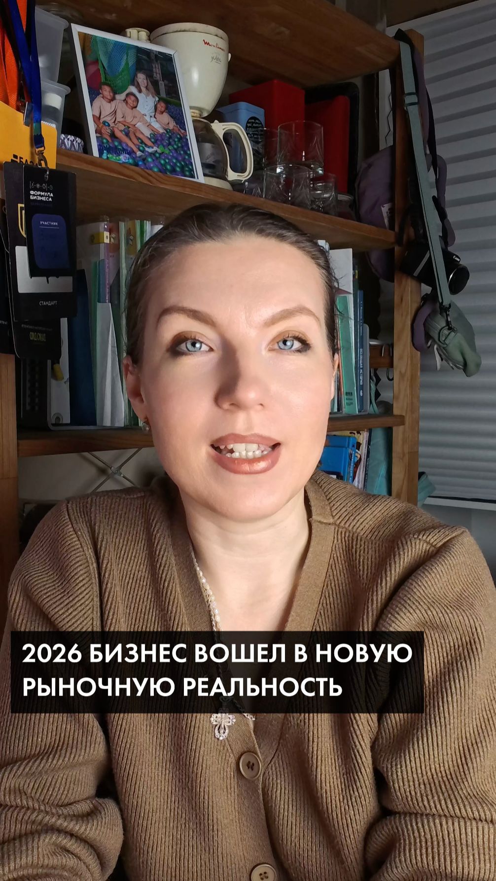 Маркетинг не сломался, рынок стал другим #маркетинг #психология смотреть онлайн