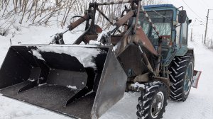Чистим снег трактором. Первое испытание после ремонта бортовой. #чистимснег