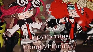 Новое интро!!