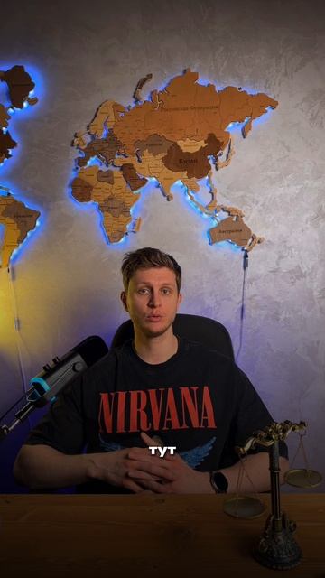 Что делать, если иностранный поставщик кинул вас на большие деньги? смотреть онлайн