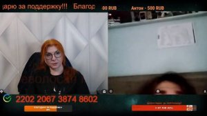 Ему все даты непринципиальны.💣💥💥