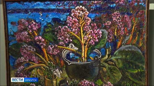 «Таежная палитра». ВыставкаГеннадия Шихалева открылась в Галерее сибирского искусства Иркутского худ смотреть онлайн