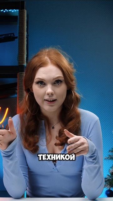 О РЫЖЕЙ ИЗ GEARY.RU! #shorts #охота смотреть онлайн