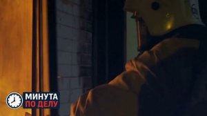 Девять человек погибли в интернате Кузбасса за январь. Что известно